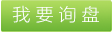 組合式處理機(jī)組，紡織工業(yè)空調(diào)，化纖工業(yè)空調(diào)組合式機(jī)組，空調(diào)制冷，無塵車間制冷 