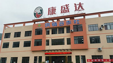 紡織工業(yè)空調(diào)，化纖工業(yè)空調(diào)，工業(yè)空調(diào)，化纖工業(yè)制冷，無塵車間制冷，江蘇晉成空調(diào)工程有限公司